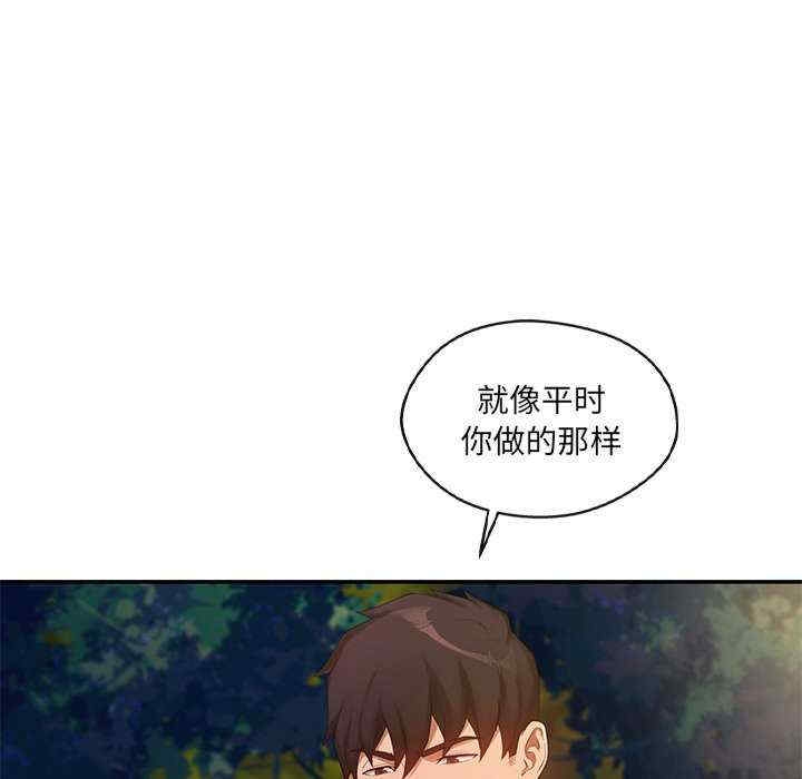 第149张