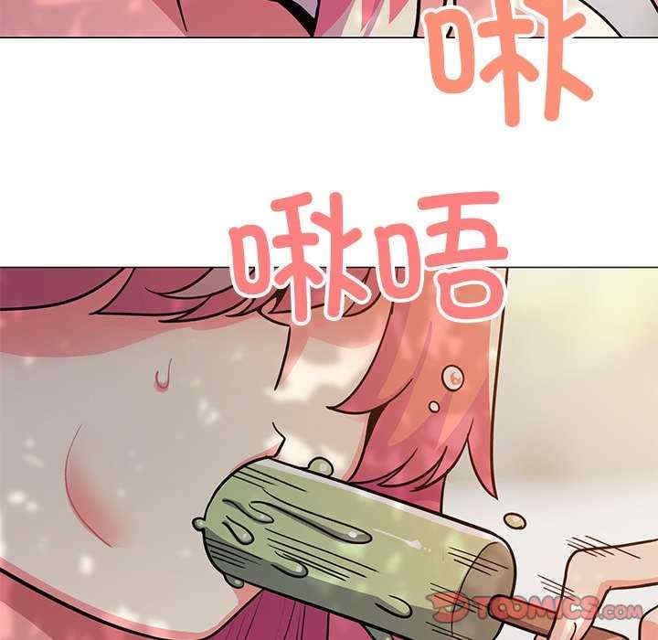 第88张