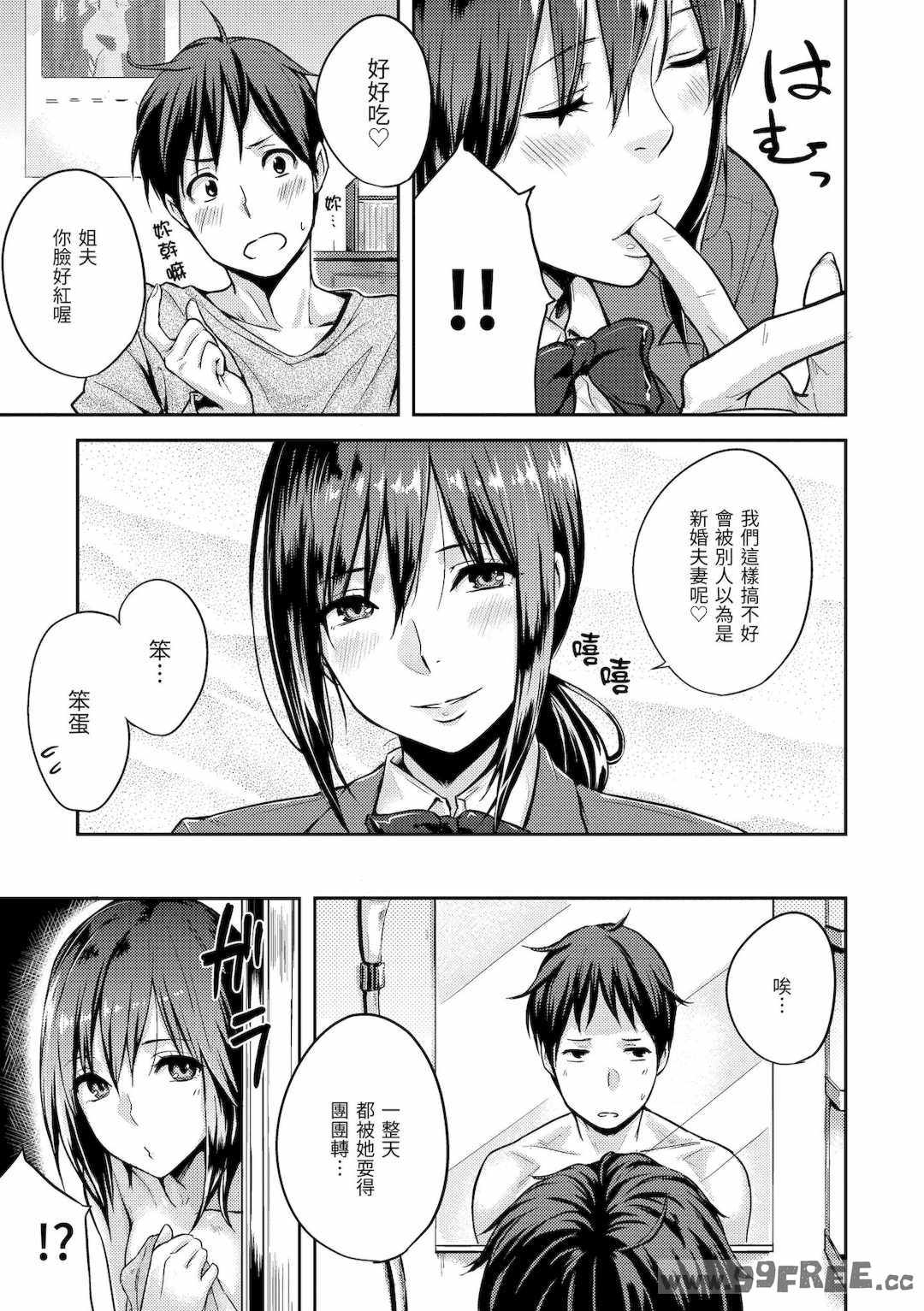 第1张