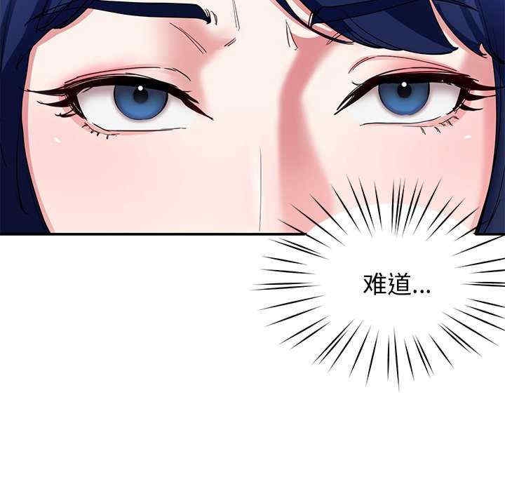第11张