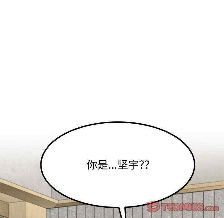 第14张