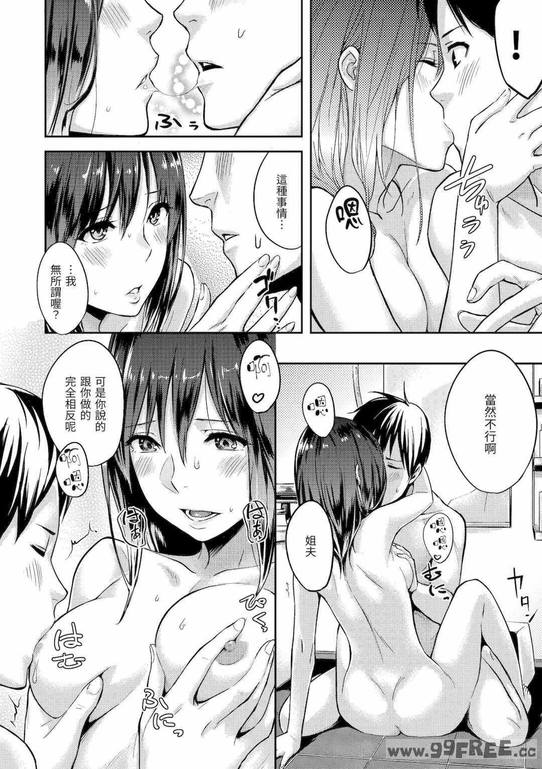 第4张