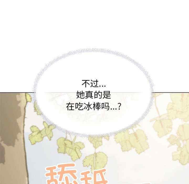 第91张