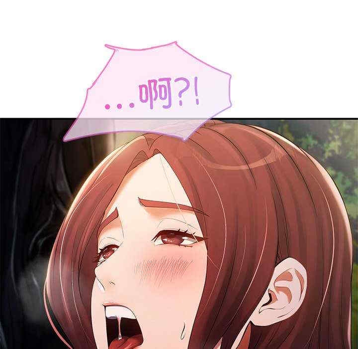 第154张