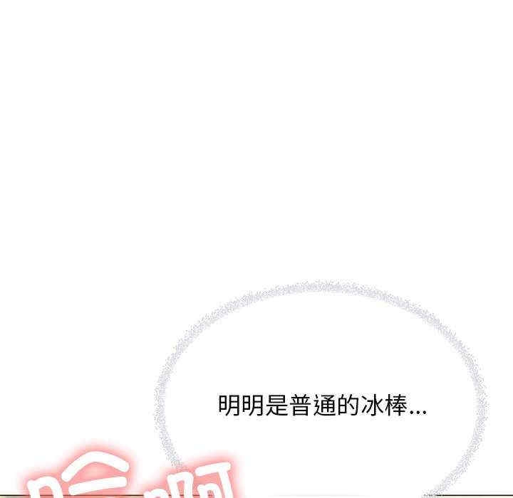第99张