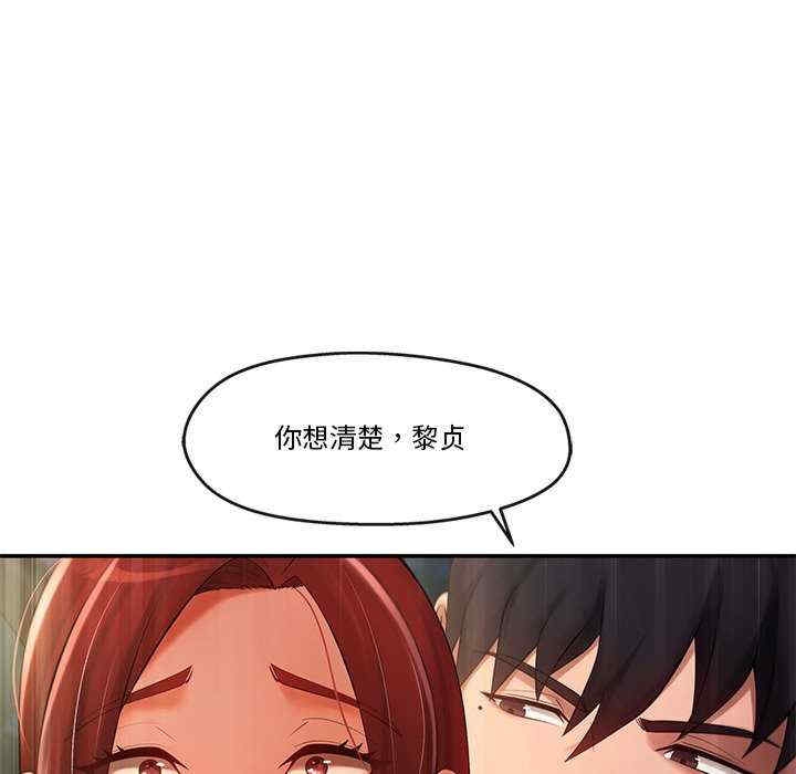 第163张