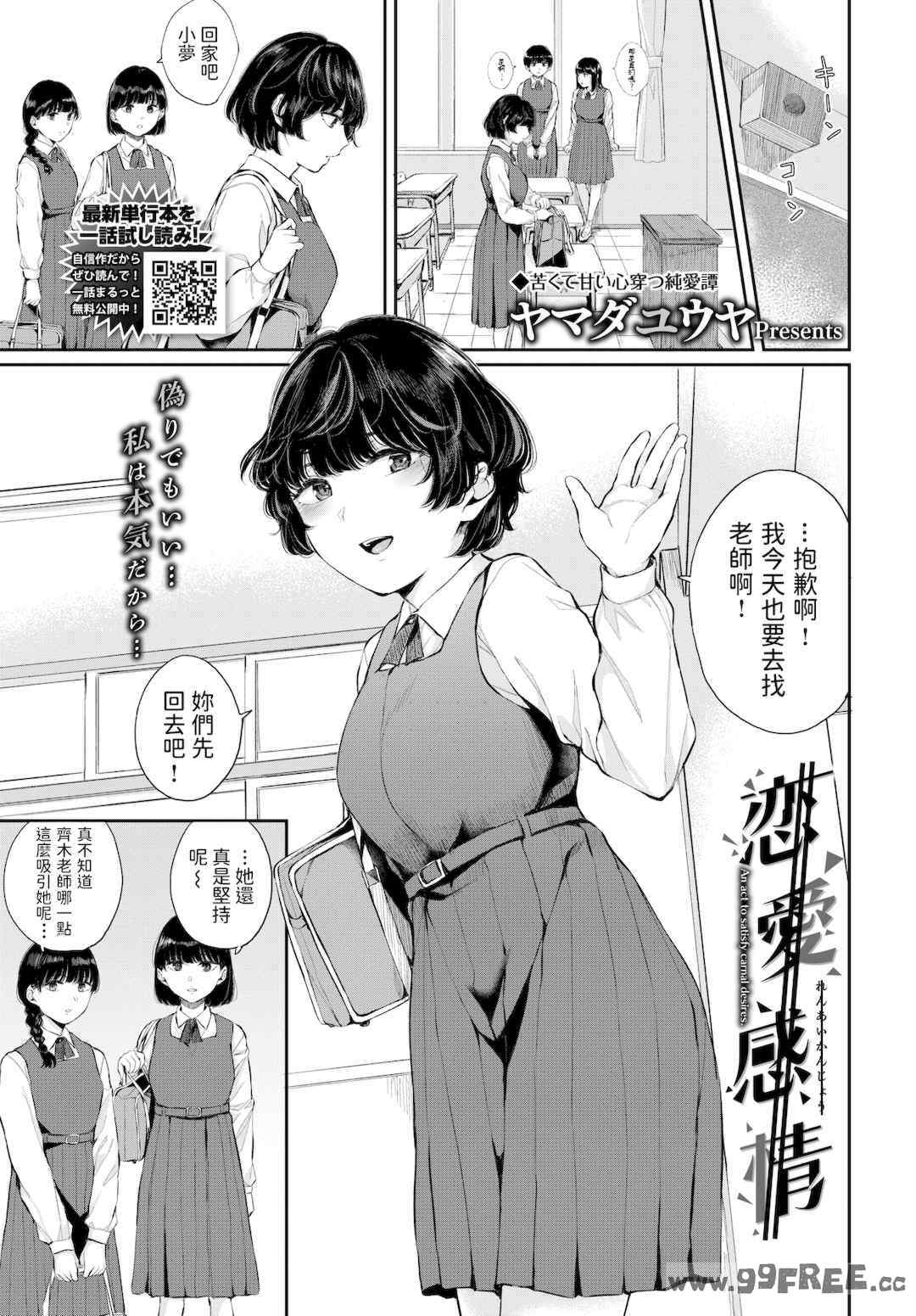 第6张