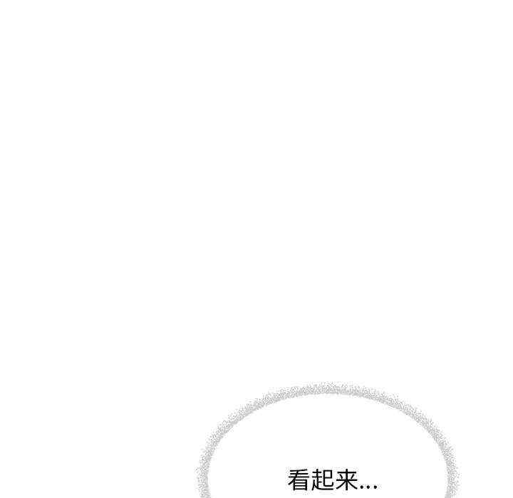 第108张