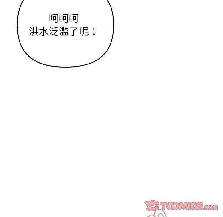 第97张