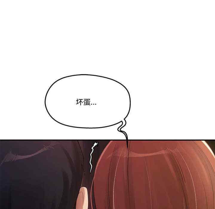 第169张