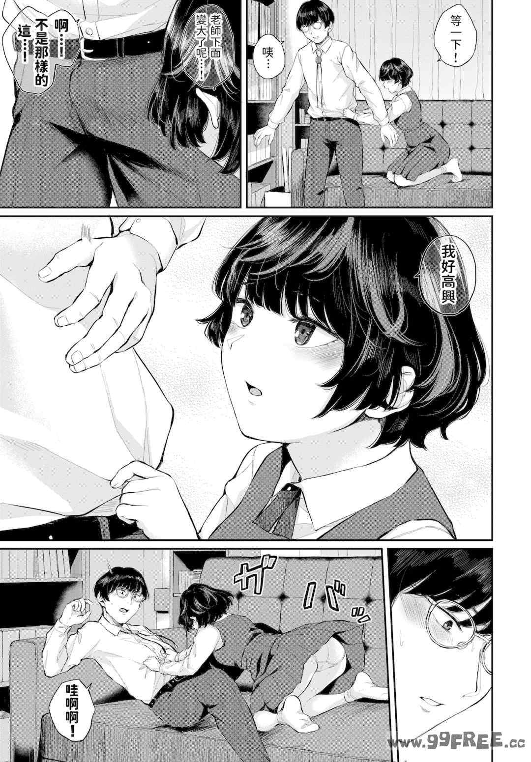第10张