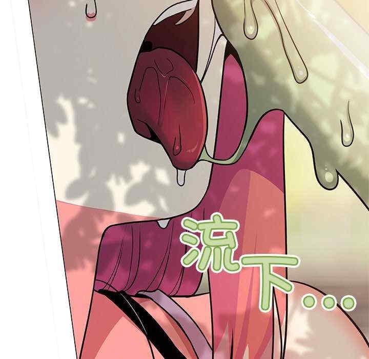 第112张