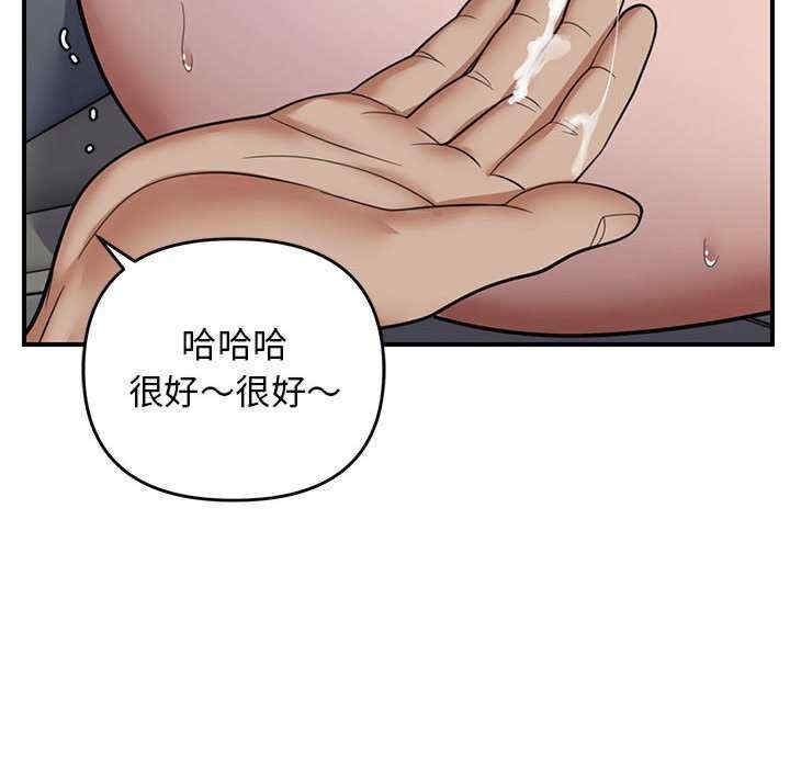 第101张