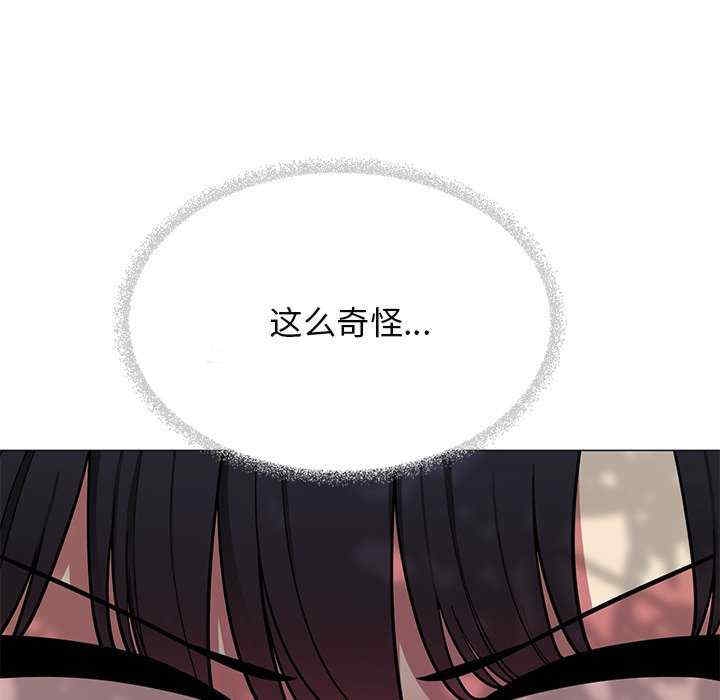 第116张
