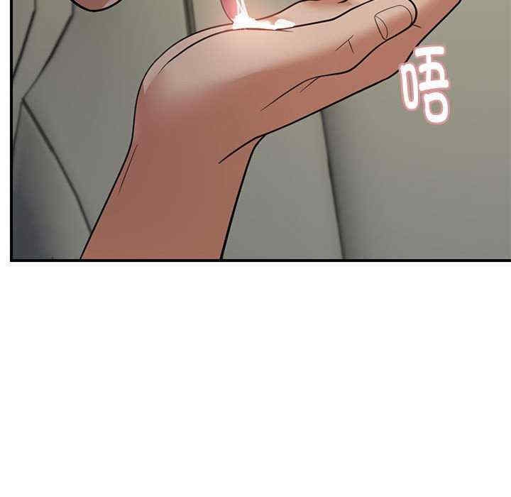 第106张