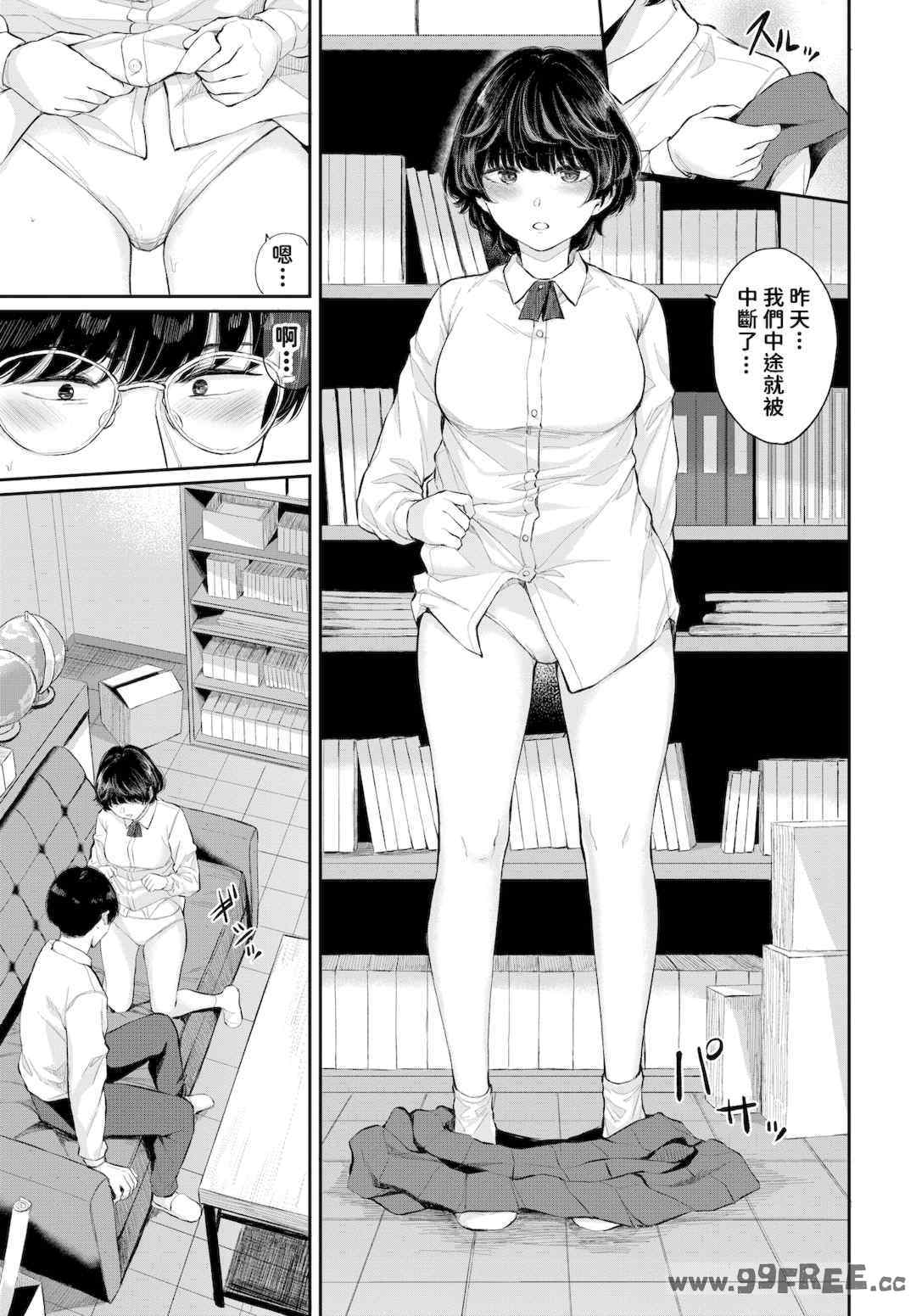 第18张