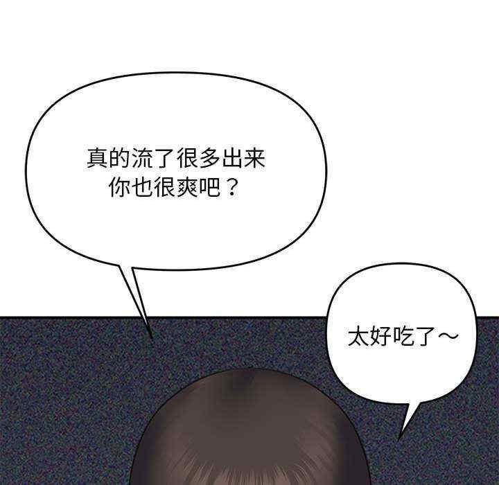 第108张