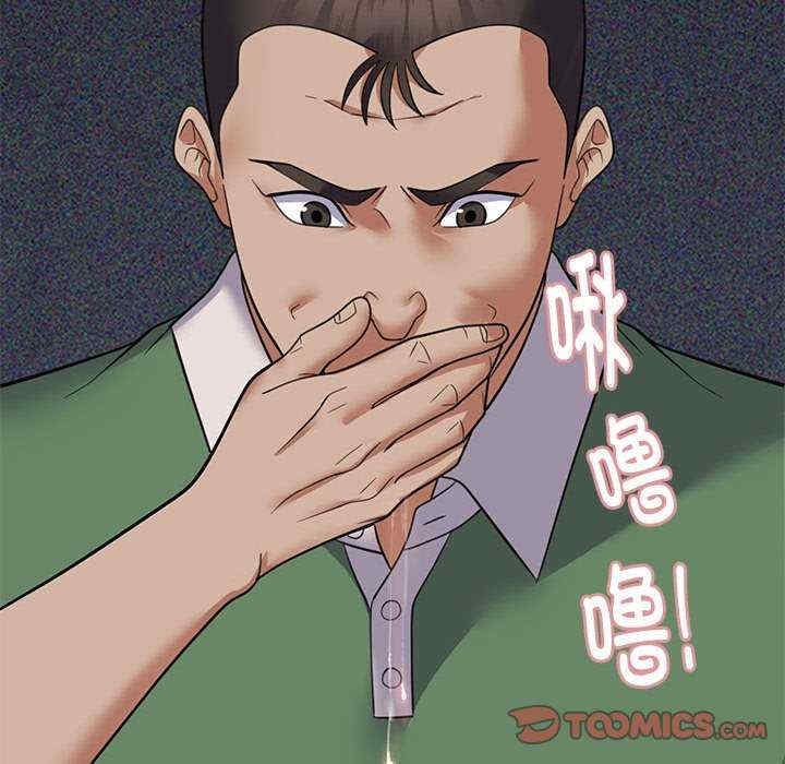 第110张