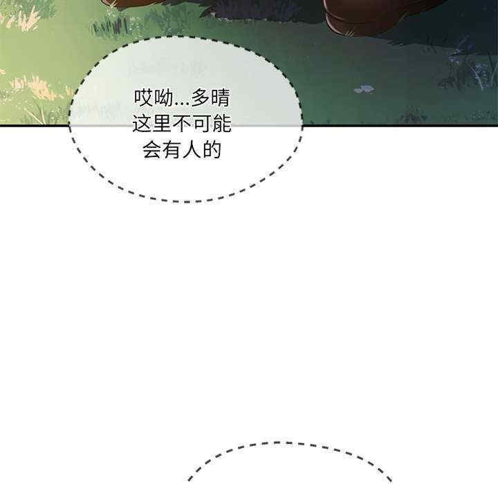 第8张