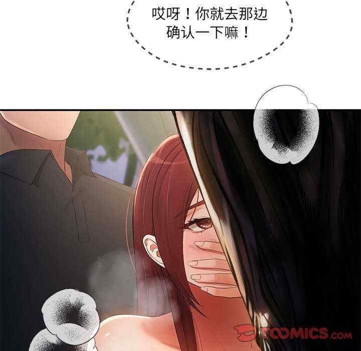 第10张