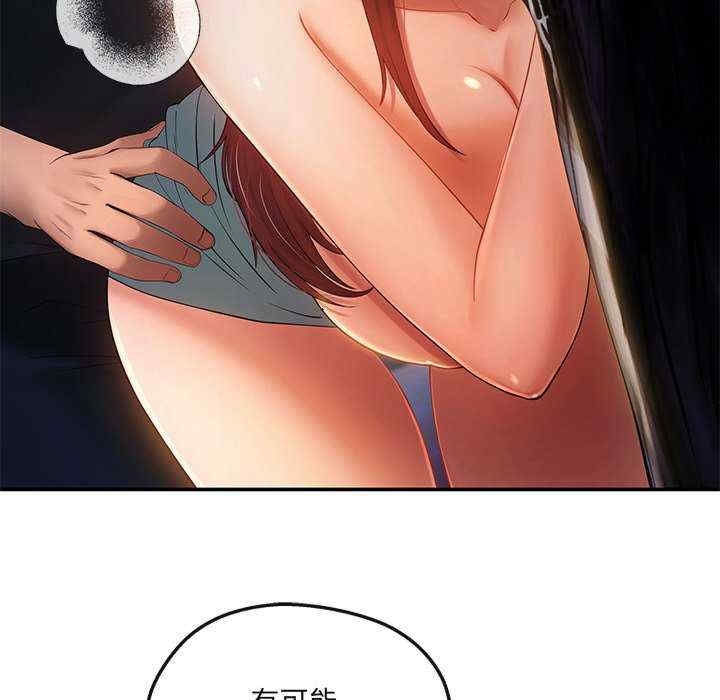 第15张