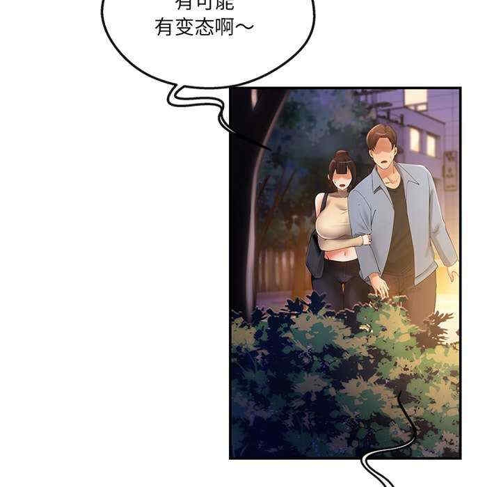 第16张