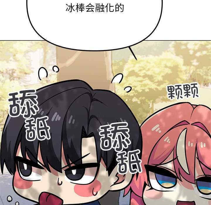 第136张