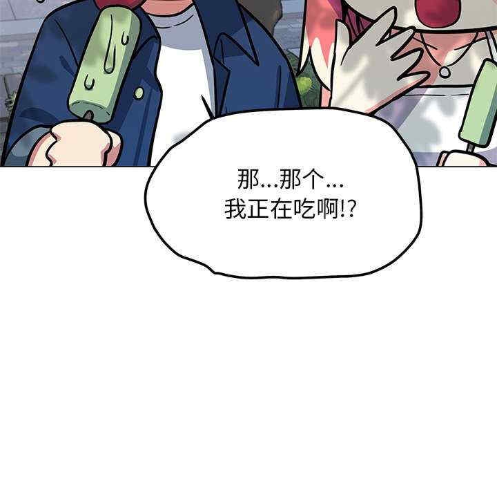 第137张