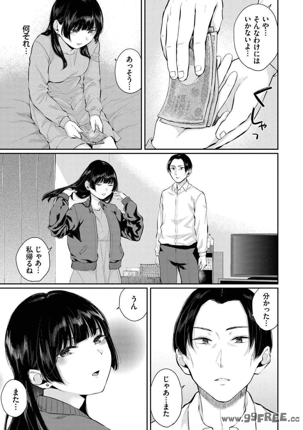 第14张