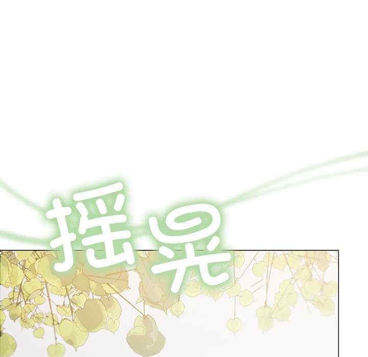 第138张