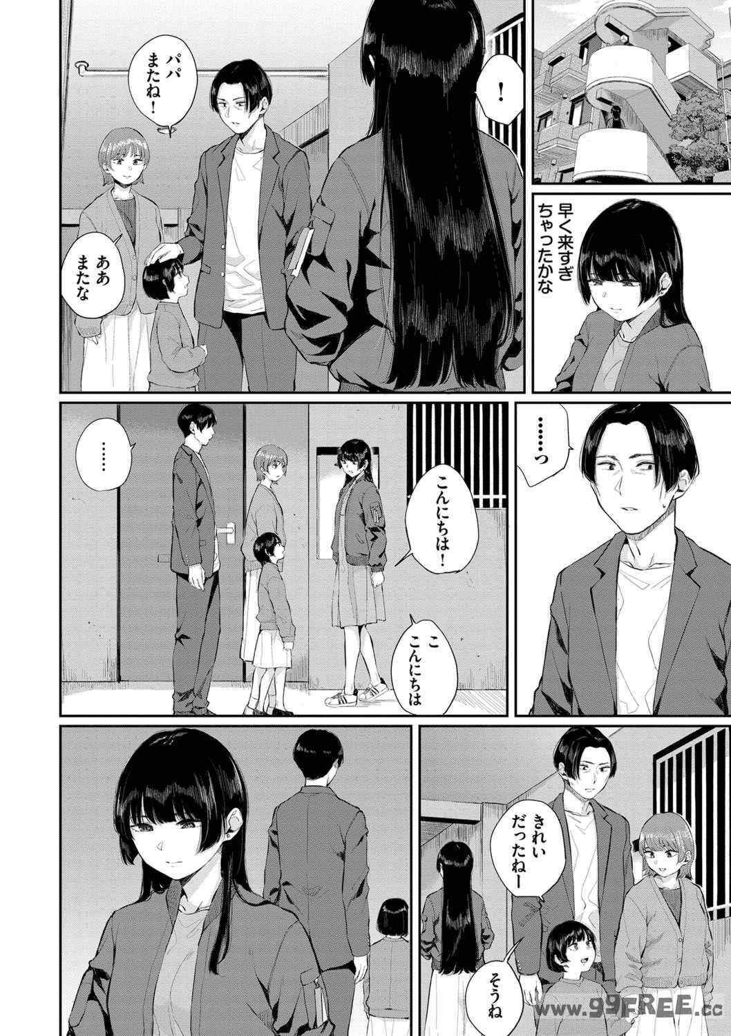 第15张