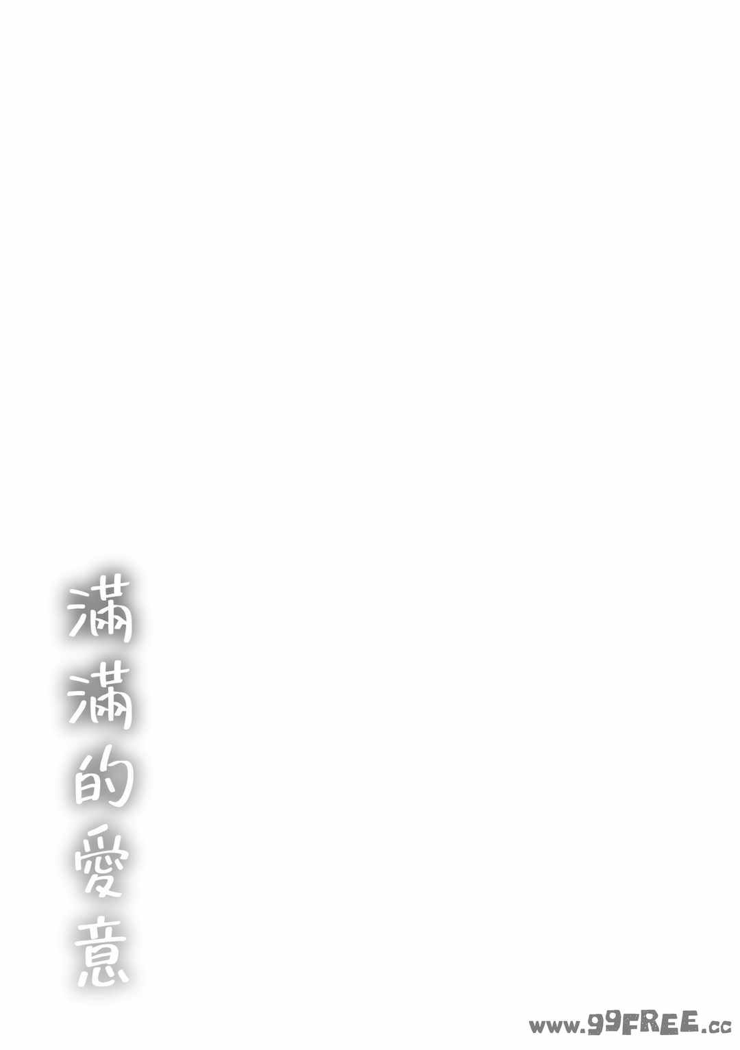 第5张