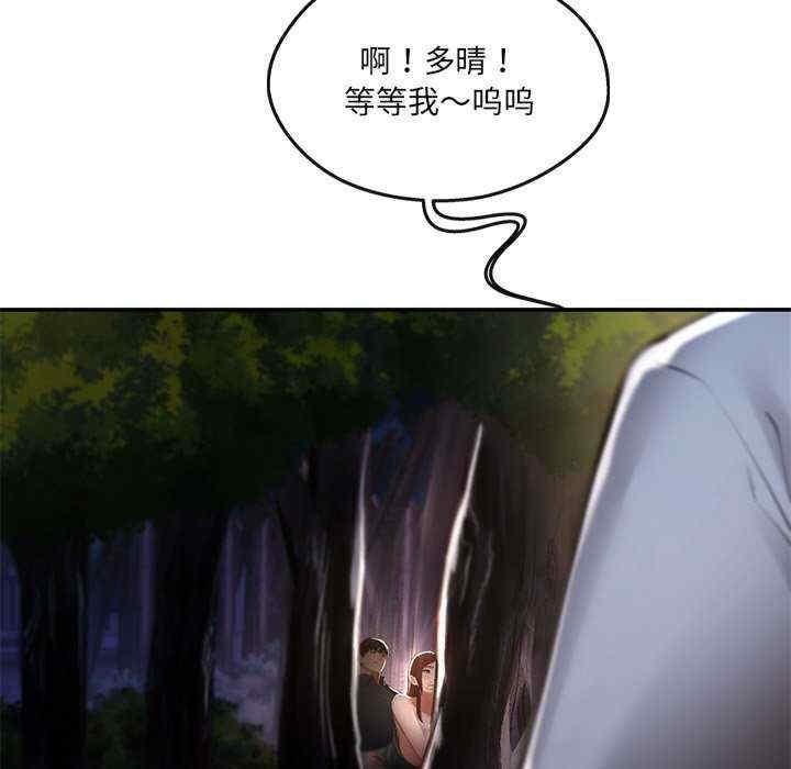 第40张