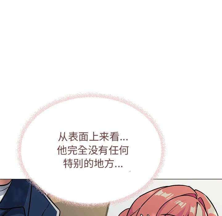 第143张