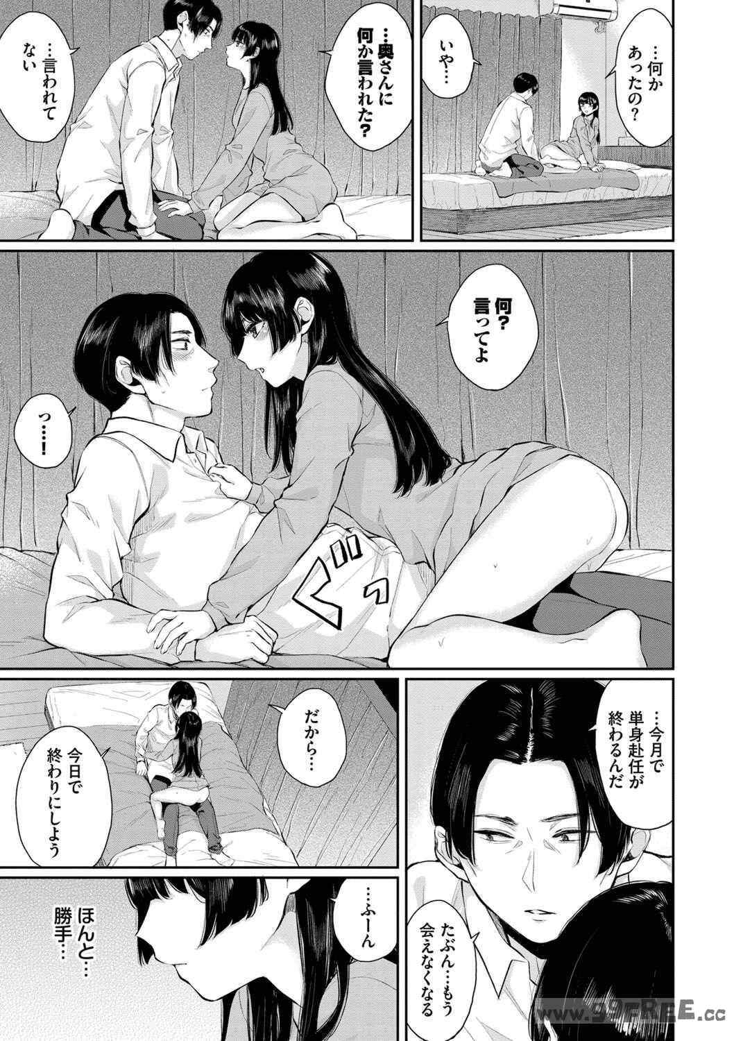 第4张