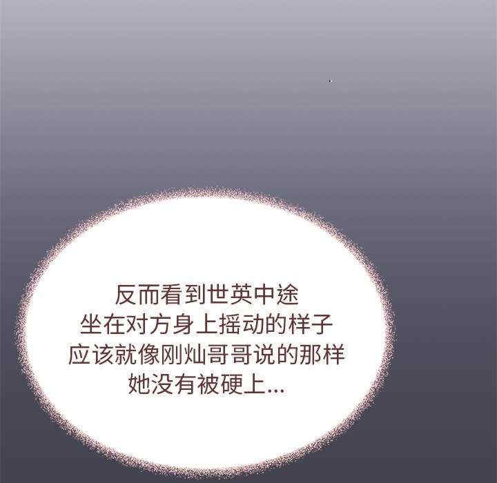 第5张