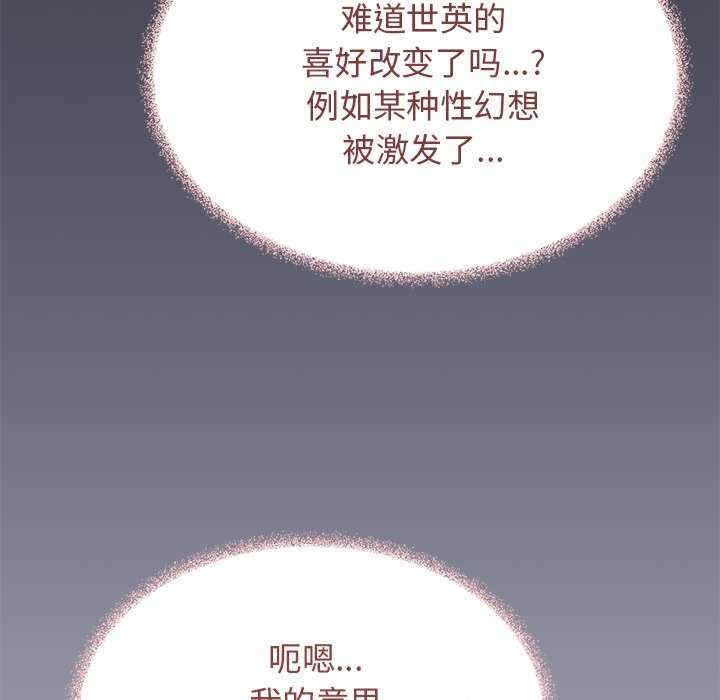 第11张