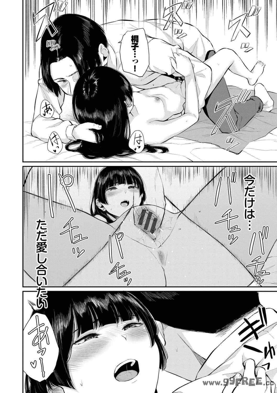 第11张