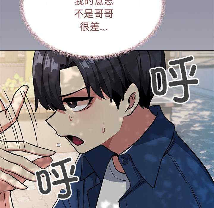 第13张