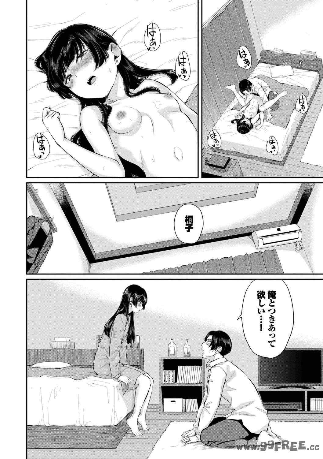第13张