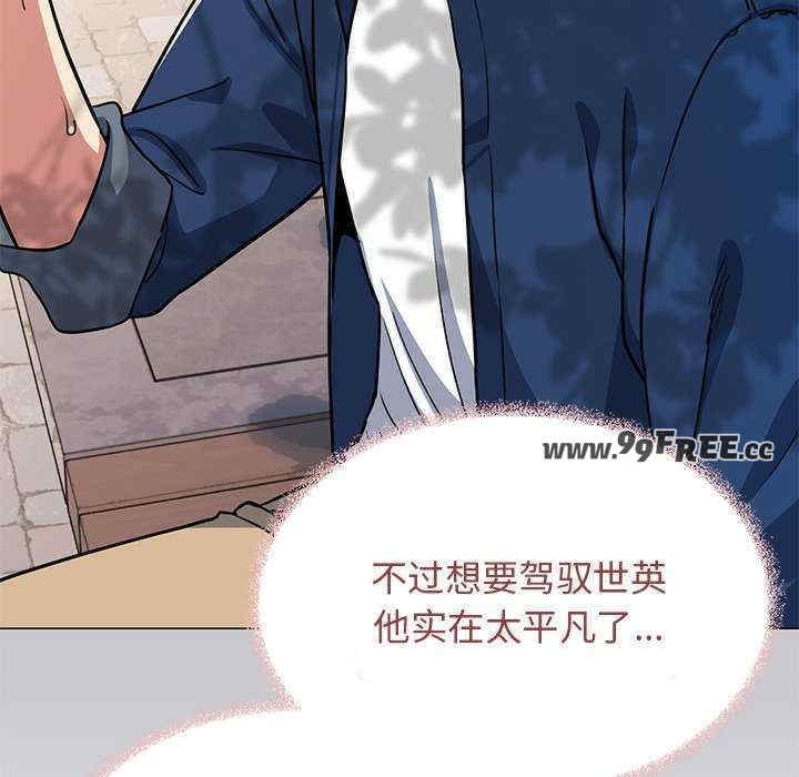 第16张