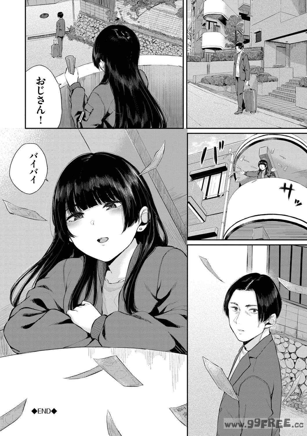 第15张