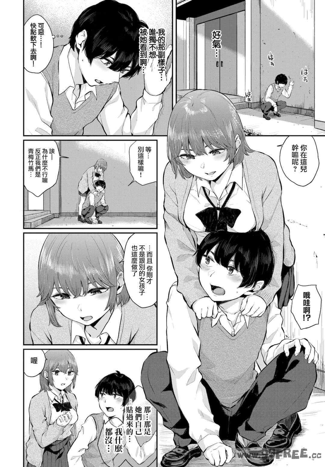 第17张