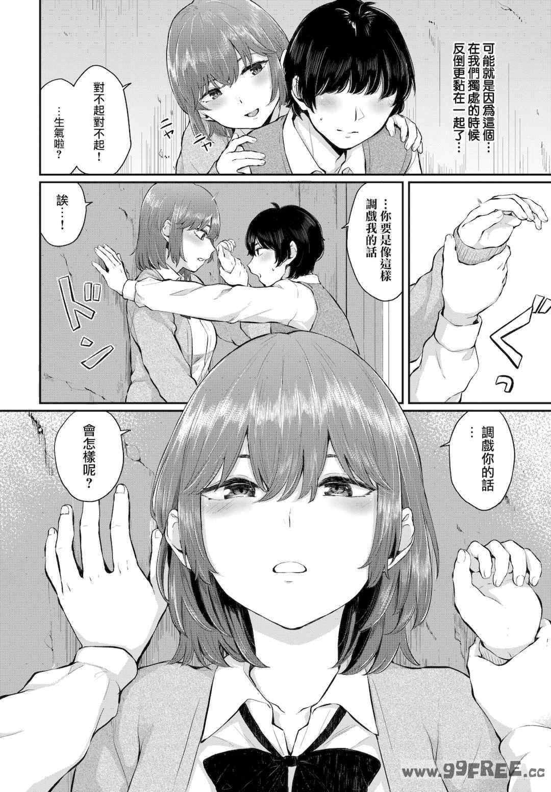 第1张