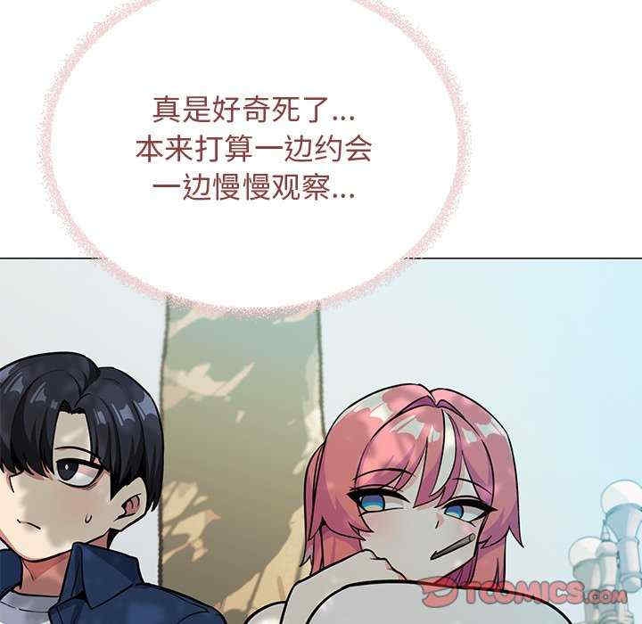 第24张
