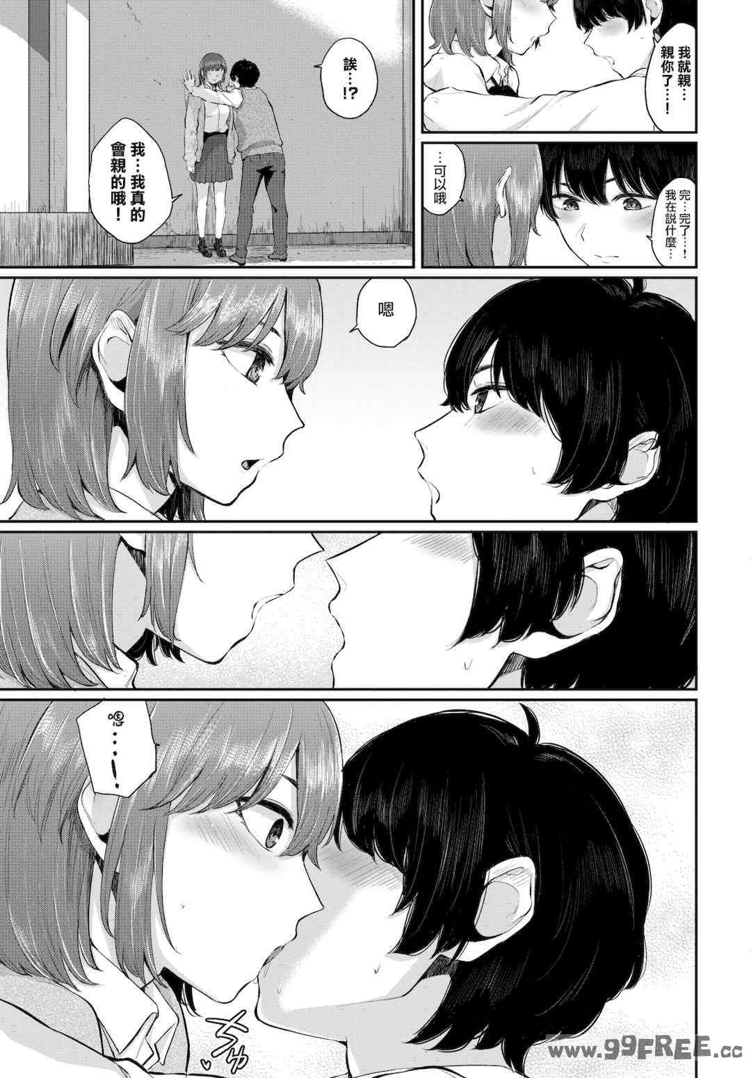 第2张
