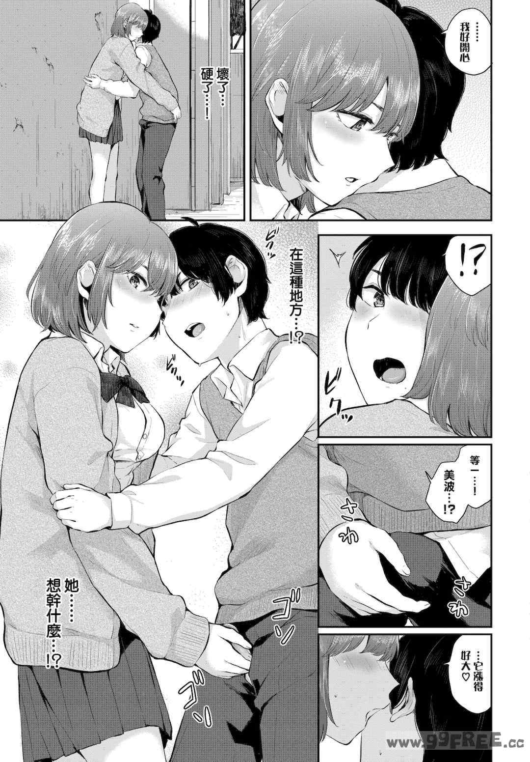 第4张