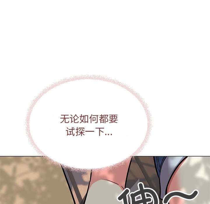 第29张