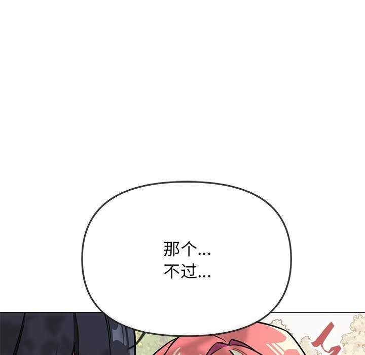 第33张