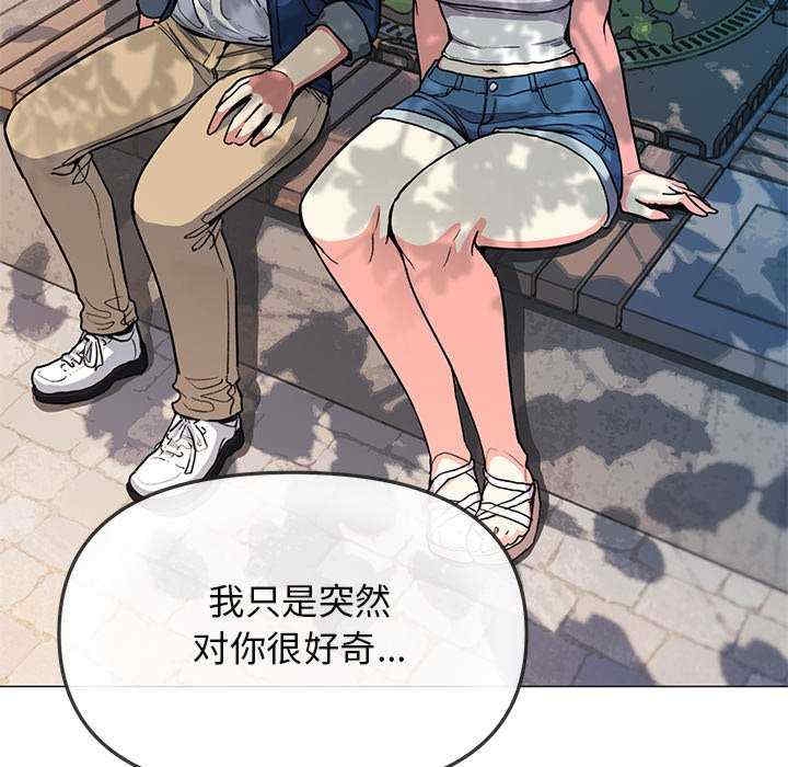 第44张